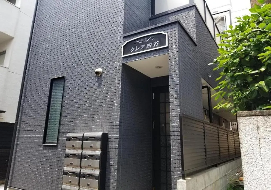 Central Shinjuku, Quiet Area, Close To Station, Room 101 Tokyo 0*,