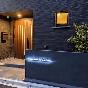アパート Gennoya, 東京都