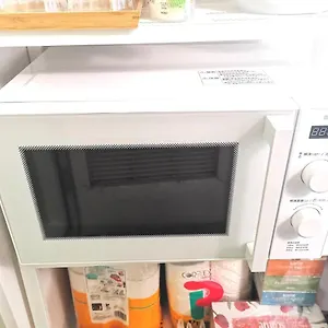 Apartamento Dp -self Check In- Will Send Number And Password, Tokio