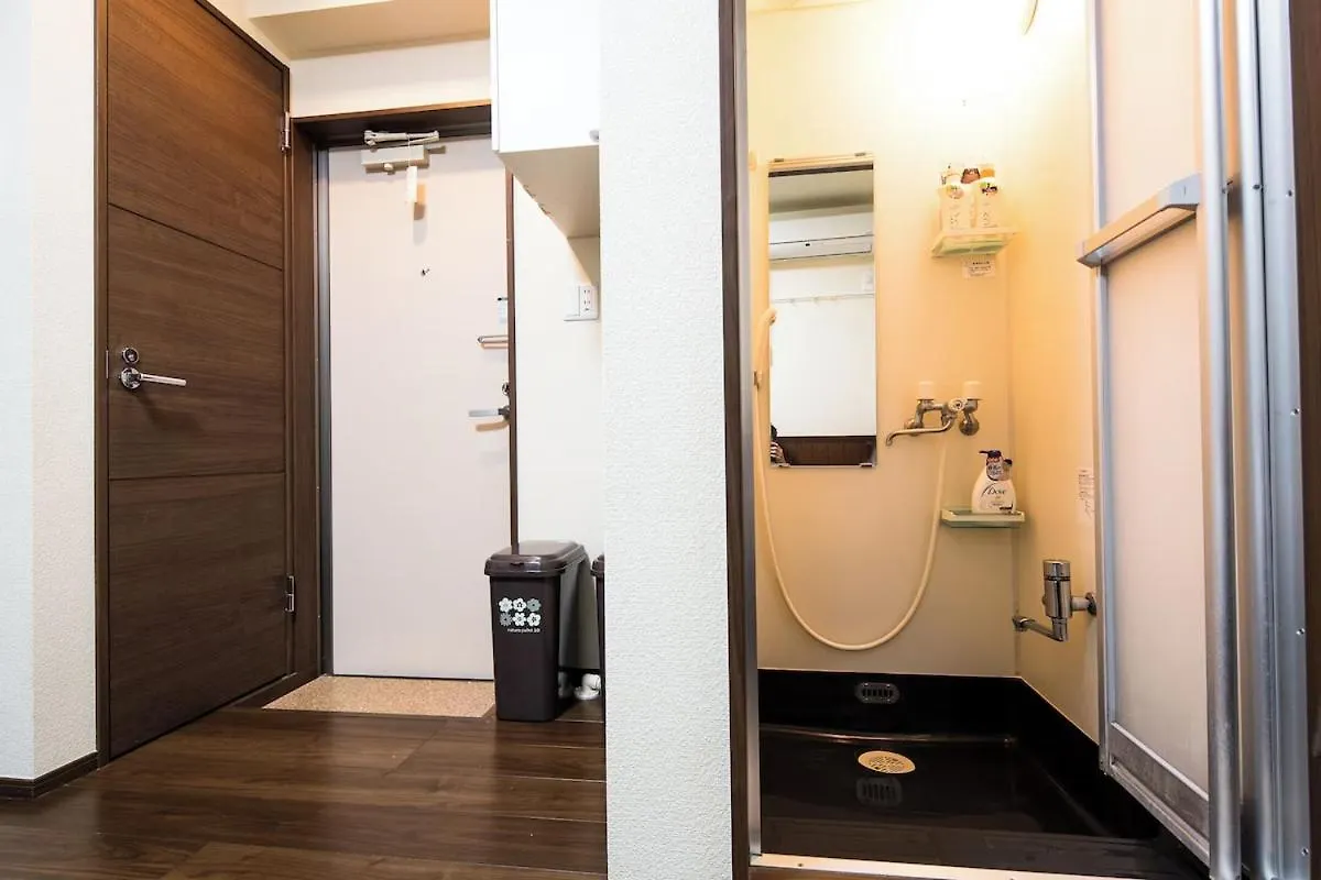 Lägenhet Central Shinjuku, Quiet Area, Close To Station, Room 101 Tokyo prefektur